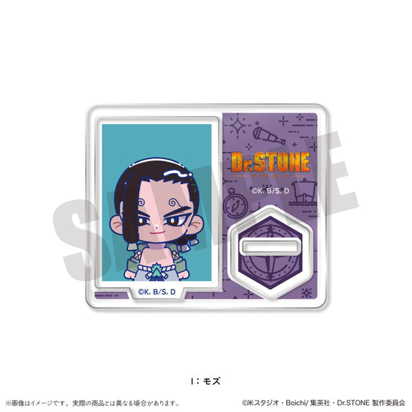『Dr.STONE』にゅーとろ 第二弾 IDフォト風ミニミニスタンド I モズ