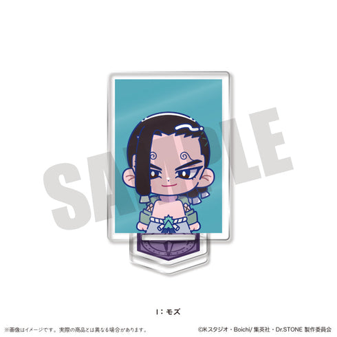 『Dr.STONE』にゅーとろ 第二弾 IDフォト風ミニミニスタンド I モズ