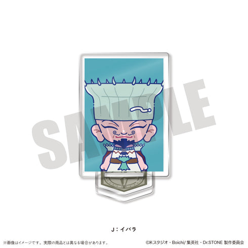 『Dr.STONE』にゅーとろ 第二弾 IDフォト風ミニミニスタンド J イバラ