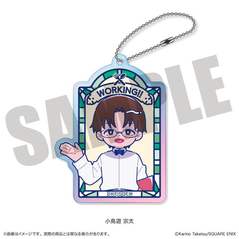 『WORKING!!』にゅーとろ オーロラアクリルキーホルダー A 小鳥遊宗太