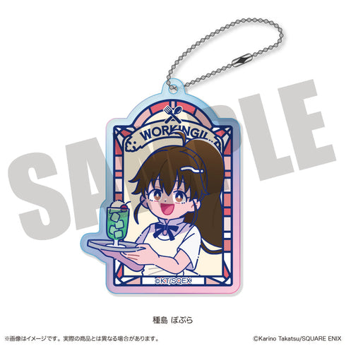 『WORKING!!』にゅーとろ オーロラアクリルキーホルダー B 種島ぽぷら