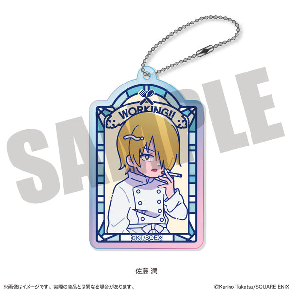 『WORKING!!』にゅーとろ オーロラアクリルキーホルダー F 佐藤潤