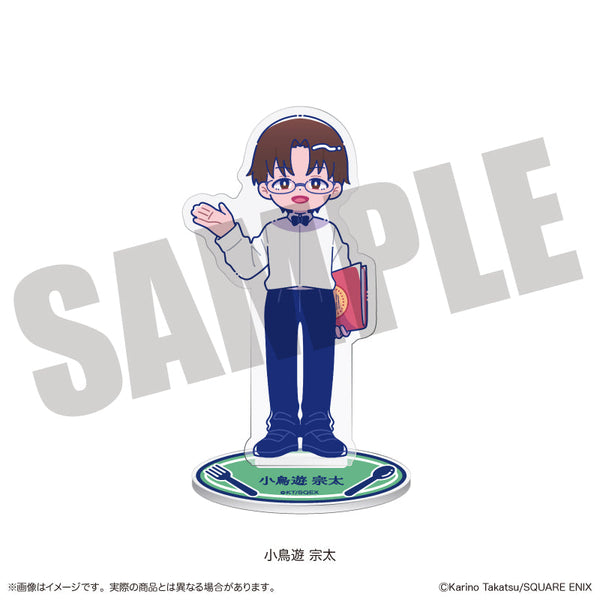 『WORKING!!』にゅーとろ アクリルスタンド A 小鳥遊宗太