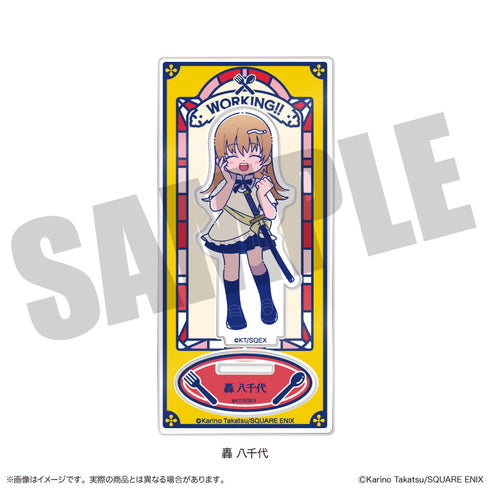 『WORKING!!』にゅーとろ アクリルスタンド D 轟八千代