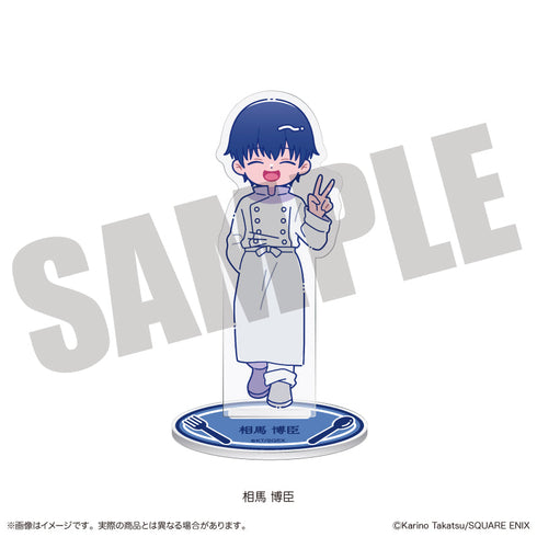 『WORKING!!』にゅーとろ アクリルスタンド G 相馬博臣