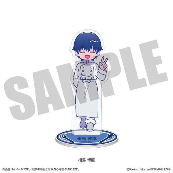 『WORKING!!』にゅーとろ アクリルスタンド G 相馬博臣