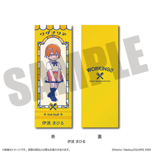 『WORKING!!』にゅーとろ コレクションカード【BOX】