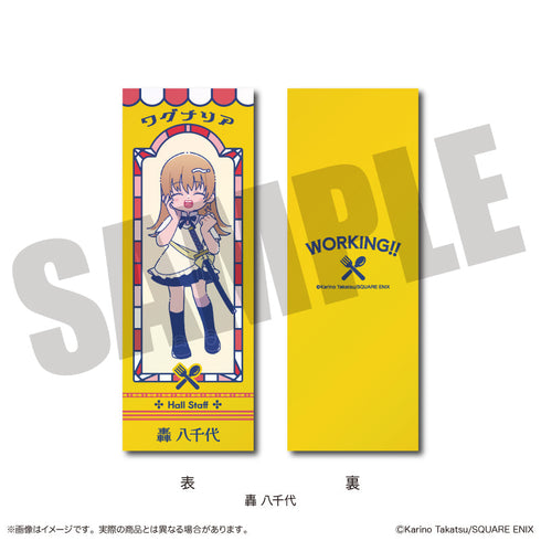 『WORKING!!』にゅーとろ コレクションカード【BOX】