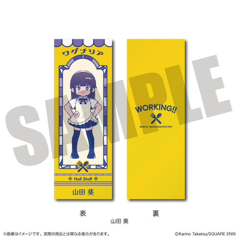 『WORKING!!』にゅーとろ コレクションカード【BOX】