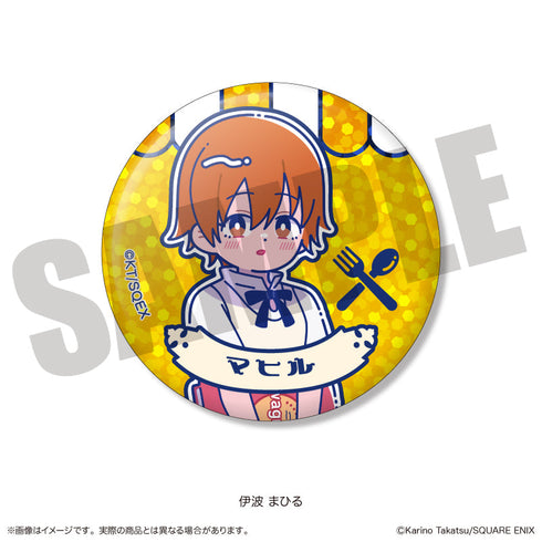 『WORKING!!』にゅーとろ キラキラ缶バッジ【BOX】