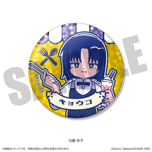 『WORKING!!』にゅーとろ キラキラ缶バッジ【BOX】