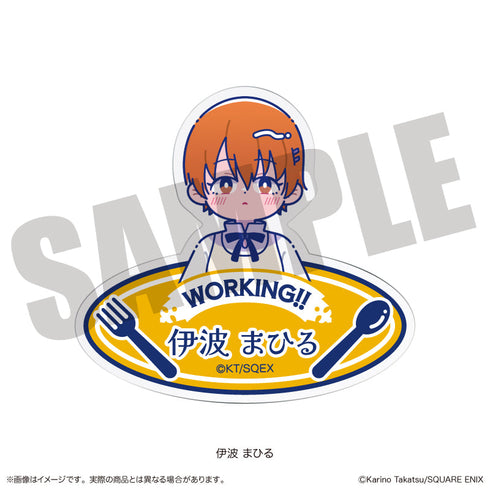 『WORKING!!』にゅーとろ お名前バッジ【BOX】