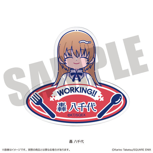 『WORKING!!』にゅーとろ お名前バッジ【BOX】