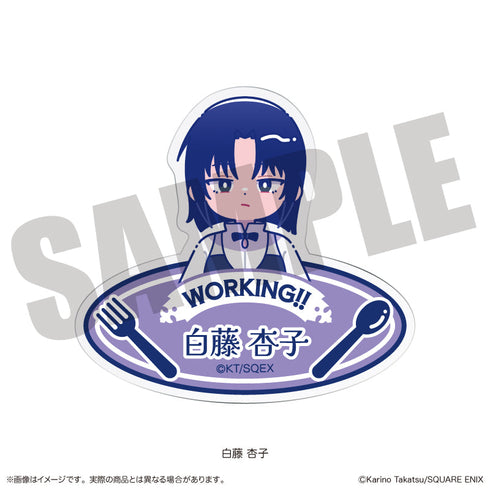 『WORKING!!』にゅーとろ お名前バッジ【BOX】