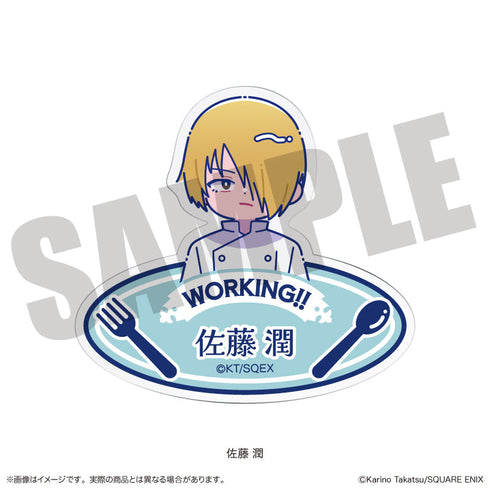 『WORKING!!』にゅーとろ お名前バッジ【BOX】