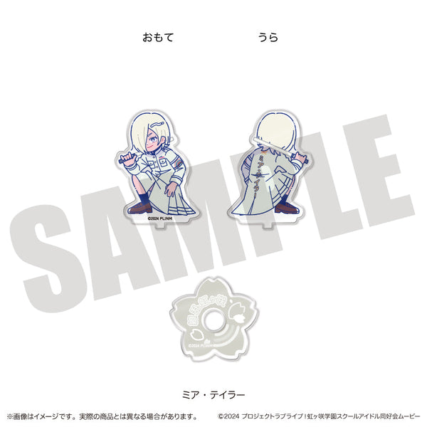 『ラブライブ!虹ヶ咲学園スクールアイドル同好会』にゅーとろ 第二弾 アクリルスタンド L ミア・テイラー