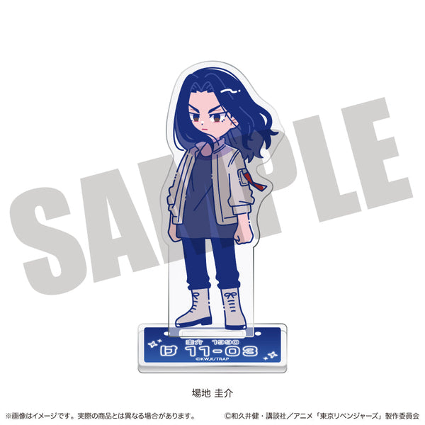 『東京リベンジャーズ』にゅーとろ 第二弾 アクリルスタンド B 場地圭介