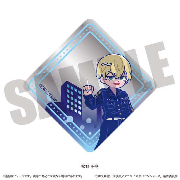 『東京リベンジャーズ』にゅーとろ 第二弾 ミニミニミラー C 松野千冬