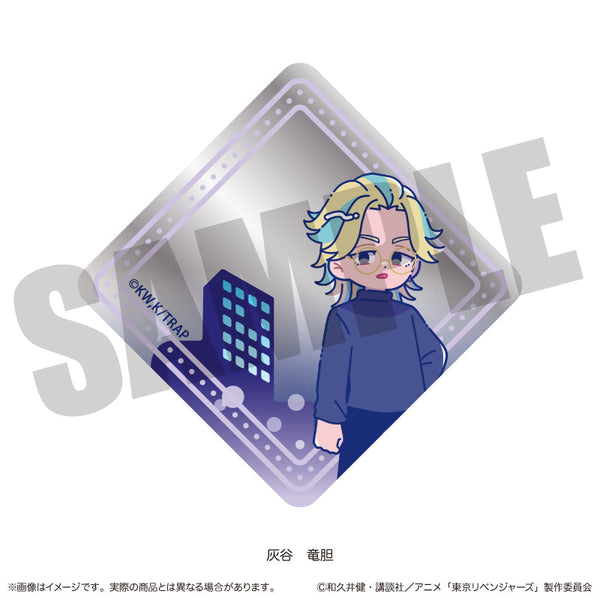 『東京リベンジャーズ』にゅーとろ 第二弾 ミニミニミラー H 灰谷竜胆