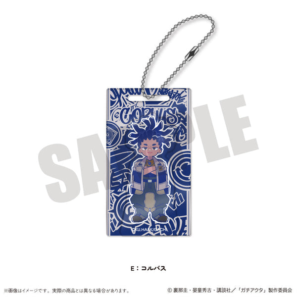 『ガチアクタ』にゅーとろ 第一弾 アクリルブロックキーホルダー E コルバス