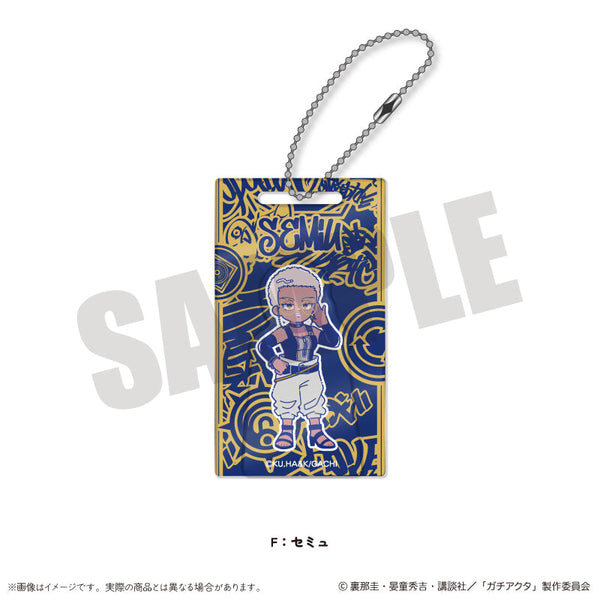 『ガチアクタ』にゅーとろ 第一弾 アクリルブロックキーホルダー F セミュ