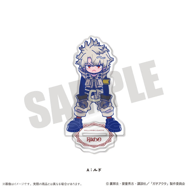 『ガチアクタ』にゅーとろ 第一弾 アクリルスタンド A ルド