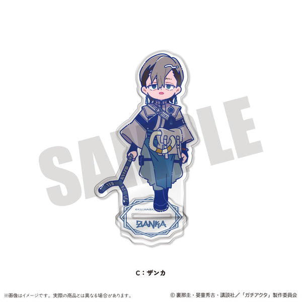 『ガチアクタ』にゅーとろ 第一弾 アクリルスタンド C ザンカ