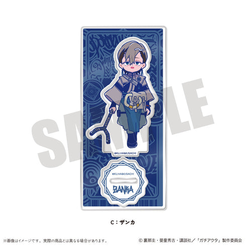 『ガチアクタ』にゅーとろ 第一弾 アクリルスタンド C ザンカ