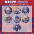 『ガチアクタ』にゅーとろ 第一弾 キラキラ缶バッジ【BOX】