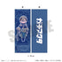 『ガチアクタ』にゅーとろ 第一弾 コレクションカード【BOX】