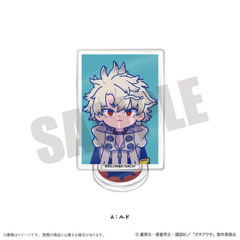 『ガチアクタ』にゅーとろ 第一弾 ミニミニスタンド【BOX】