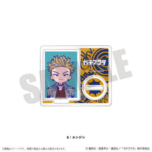 『ガチアクタ』にゅーとろ 第一弾 ミニミニスタンド【BOX】