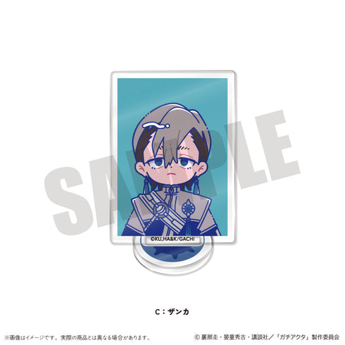 『ガチアクタ』にゅーとろ 第一弾 ミニミニスタンド【BOX】