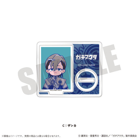 『ガチアクタ』にゅーとろ 第一弾 ミニミニスタンド【BOX】