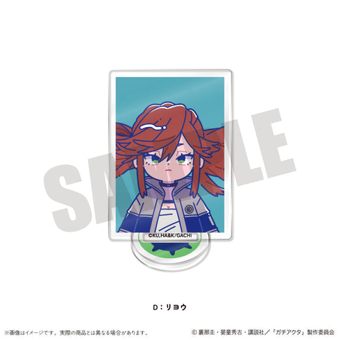 『ガチアクタ』にゅーとろ 第一弾 ミニミニスタンド【BOX】