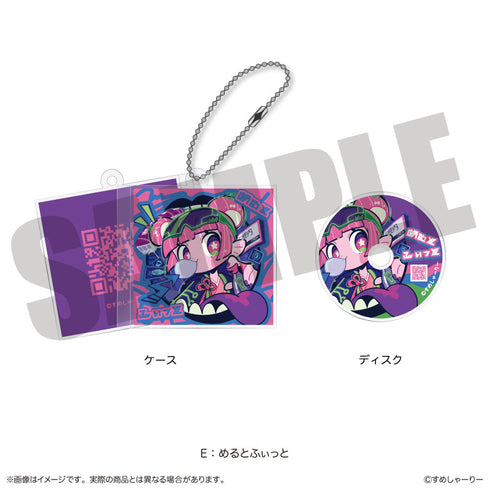 『すめしゃーりー』アクリルキーホルダー E めるとふぃっと