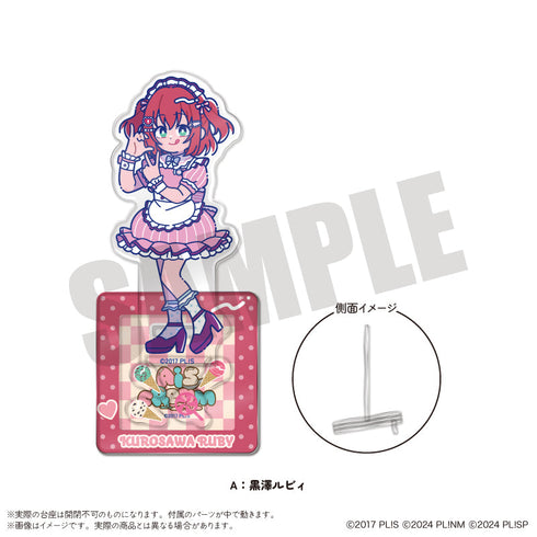 『ラブライブ!シリーズ』AiScReam にゅーとろ フォトジェニスタ A 黒澤ルビィ