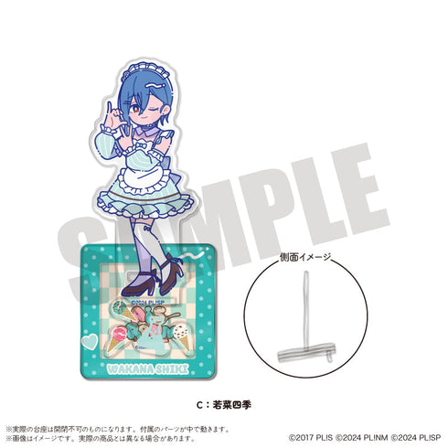 『ラブライブ!シリーズ』AiScReam にゅーとろ フォトジェニスタ C 若菜四季