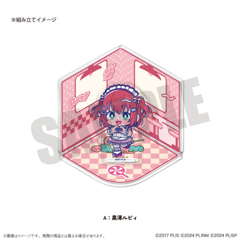 『ラブライブ!シリーズ』AiScReam にゅーとろ アクリルジオラマ A 黒澤ルビィ