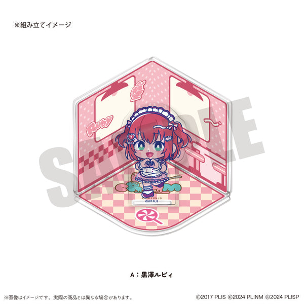 『ラブライブ!シリーズ』AiScReam にゅーとろ アクリルジオラマ A 黒澤ルビィ