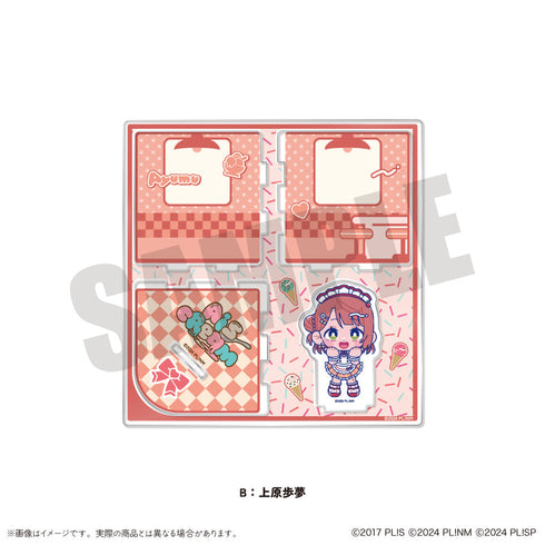 『ラブライブ!シリーズ』AiScReam にゅーとろ アクリルジオラマ B 上原歩夢