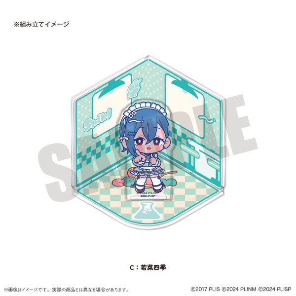 『ラブライブ!シリーズ』AiScReam にゅーとろ アクリルジオラマ C 若菜四季