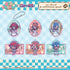 『ラブライブ!シリーズ』AiScReam にゅーとろ トレーディングオーロラアクリルキーホルダー【BOX】