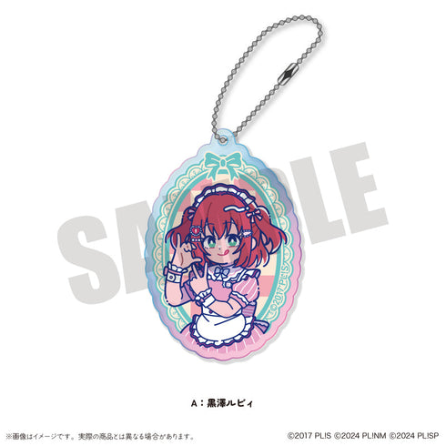 『ラブライブ!シリーズ』AiScReam にゅーとろ トレーディングオーロラアクリルキーホルダー【BOX】
