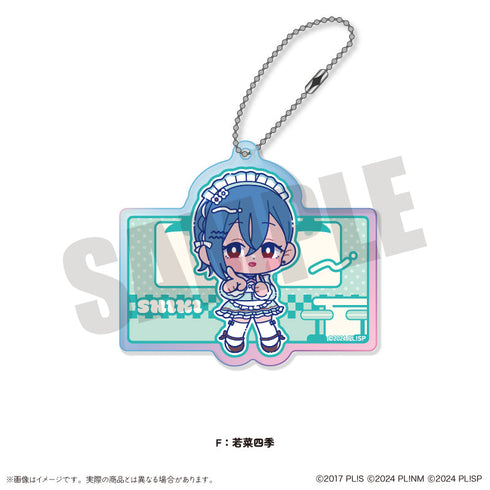 『ラブライブ!シリーズ』AiScReam にゅーとろ トレーディングオーロラアクリルキーホルダー【BOX】