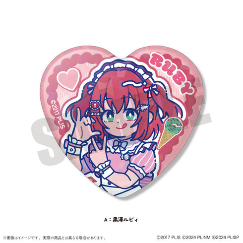 『ラブライブ!シリーズ』AiScReam にゅーとろ トレーディングハート型缶バッジ【BOX】