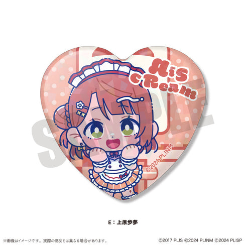 『ラブライブ!シリーズ』AiScReam にゅーとろ トレーディングハート型缶バッジ【BOX】