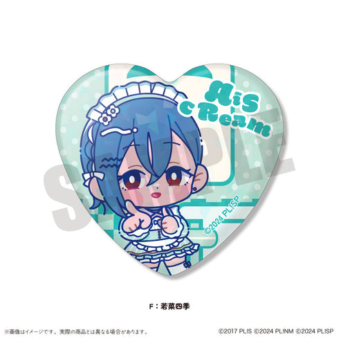 『ラブライブ!シリーズ』AiScReam にゅーとろ トレーディングハート型缶バッジ【BOX】