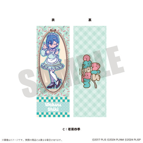 『ラブライブ!シリーズ』AiScReam にゅーとろ トレーディングコレクションカード【BOX】