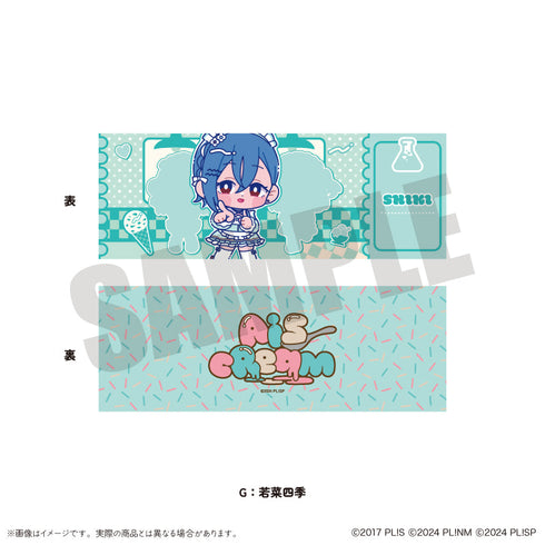『ラブライブ!シリーズ』AiScReam にゅーとろ トレーディングコレクションカード【BOX】